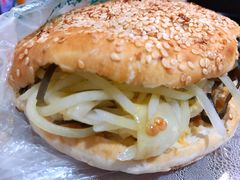 -三兄弟高炉烧饼