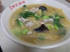 -项记面馆(明瓦廊店)