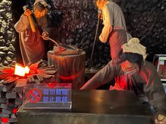 -抚顺煤矿博物馆