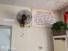 -超爷叔面馆(西园店)