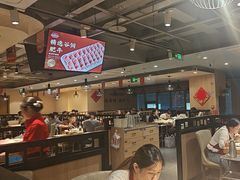 -蜀留香火锅(西南角店)