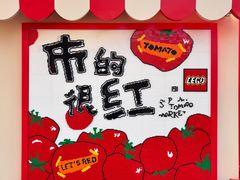 -沈阳铁西万象汇