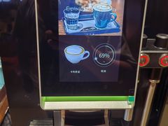 咖啡-富力希尔顿酒店·地阔自助餐厅