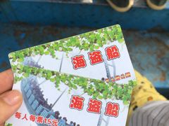 -杭州少年儿童公园