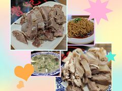 -庄行曹记羊肉(泗泾店)