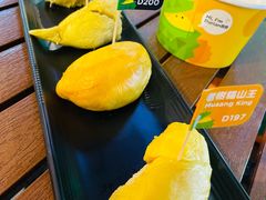 -榴莲BB 四季果园