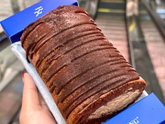 -the Roll'ING手作瑞士卷专门店(卓悦中心店)