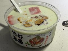 -太琼糟粕醋火锅·海南老爸茶(海棠湾臻选店)