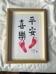 -安悦贝月子中心