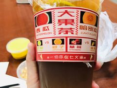 -仁义涵西餐·咖啡(中华巴洛克店)