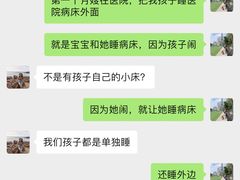 -缘爱母婴护理服务中心