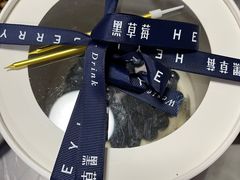 -黑草莓(重庆路店)