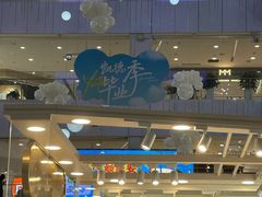 -凯德MALL(西直门店)
