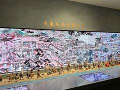 -南京书画院金陵美术馆