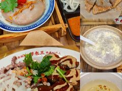 -芋包王闽南茶楼(八市店)