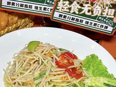 -荷花泰菜(东方新天地店)