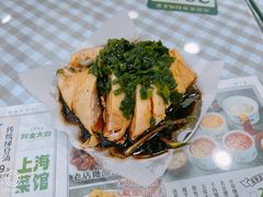 -阿金大白·上海菜馆(新天地店)