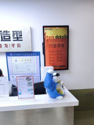 -蒋伟时尚造型