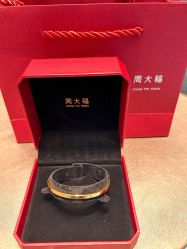 -周大福CHOW TAI FOOK(华贸天地店)