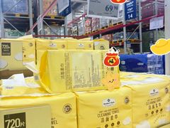 -山姆会员商店(上海浦东店)