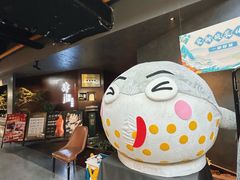 -肆月河豚·新淮扬菜·烤鸭(中关村店)