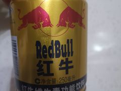 红牛听-金陵暴走小龙虾·迷踪蟹(凯德MALL店)