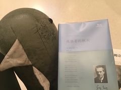 -思南书局·诗歌店