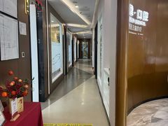 -方津口腔(旺墩路店)