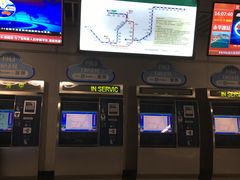 -永平路(地铁站)