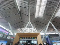 -长春西站