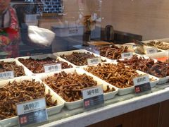 -老枝花卤(玉林店)