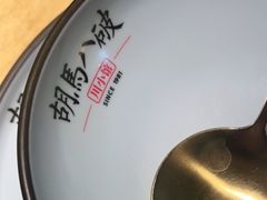 -胡马八破·川菜小馆(高新万达店)