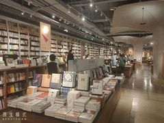 -方所(华润万象城店)