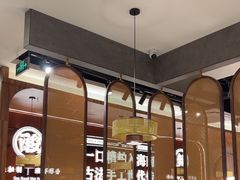 -椰子湾·海南火锅·糟粕醋·椰子鸡(正大广场店)