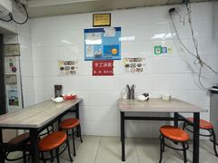 -曼曼汤包(建国西路店)