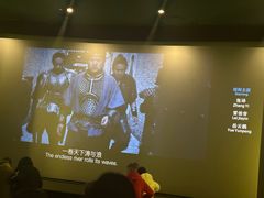 -大光明电影院(南京西路店)