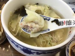-勤德兴(湖滨路店)