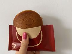 -泽田本家·铜锣烧(TX淮海店)