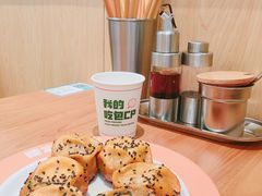 -陈家生煎(三坊七巷店)