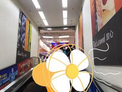 -永辉超市(鲁谷店)