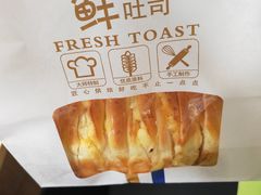 -DEMO黛慕蛋糕(中泰店)