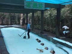 -龙达温泉生态城