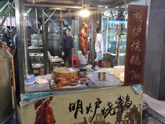 门面-蚝专家(北滘店)