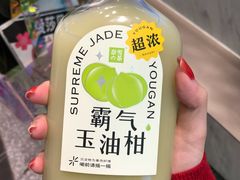 -奈雪的茶(市百一店)