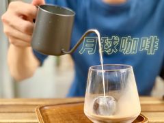 月球咖啡-Home Cafe(水榭春天店)
