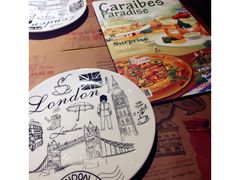 -意风小镇(内江万达广场店)