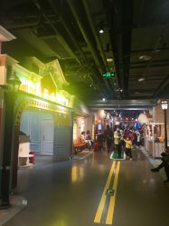 -点点梦想城(鑫苑都汇店)