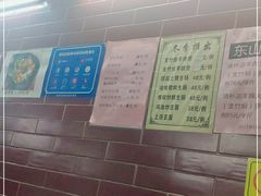 -海鲜街菜馆(海珠南路店)