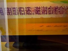 -尚荟汤泉生活馆