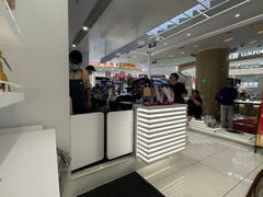 -LELECHA乐乐茶(新街口大洋店)